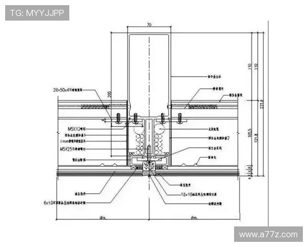 飞机客舱侧壁板的安装结构设计